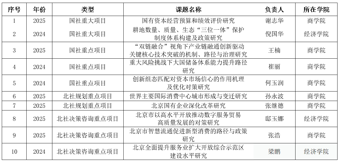 v.png
